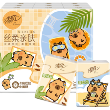 清风 手帕纸 卡皮巴拉 4层 5张*18包 加厚餐巾纸