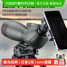 88VIP会员：菲莱仕 单筒观鸟望远镜 绿鸠 25-75X60轻便高清款
