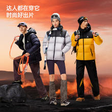 骆驼 火山系列 男士羽绒服 M13CR07089H