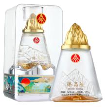 五粮液 臻品陈 粮食酒 52° 浓香型 500mL 2瓶
