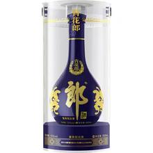 24日0点：郎酒 青花郎 酱香型白酒 53度 500ml