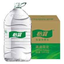 再降价：怡宝 包装饮用水 5L*4瓶*4件 整箱装 渠道限定