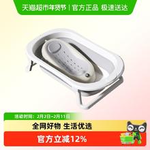 限移动端：iuu 婴儿洗澡盆宝宝浴盆大号浴桶折叠坐躺托浴架家用新生儿童用品