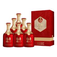 五粮液 福喜迎门 52°浓香型白酒 500ml×6瓶
