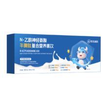 华北制药 牛脾肽脾氨肽口服液 200ml 儿童脾胃调理