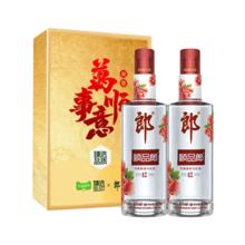 今日必买、淘金币可用、88VIP：郎酒 顺品郎红顺 白酒45度480ml*2瓶 礼盒