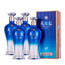 洋河 天之蓝 46度 500ml*4瓶 绵柔浓香白酒 年份随机