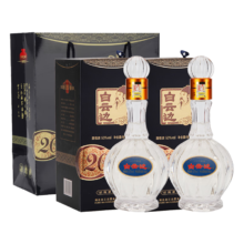 白云边 二十年陈酿 53° 浓酱兼香型 450ml 2瓶