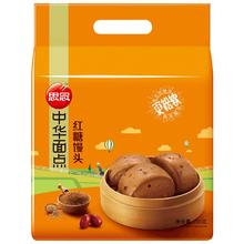 思念 鲜美猪肉风味 小笼包 300g