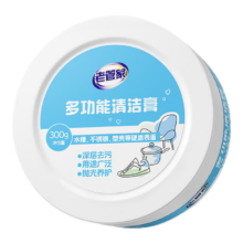 老管家 多功能清洁膏 沙发清洁养护 白鞋保养护理 水槽清洁 300g 1盒装