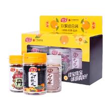 88VIP：佳宝 欢聚小礼盒 90g