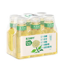 农夫山泉 东方树叶茉莉花茶无糖335ml*6瓶*2包