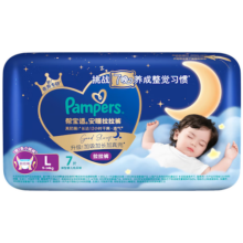 pampers 帮宝适 夜用安睡 拉拉裤 L码 7片