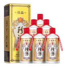 年货节:珍酒 佳品经典 53° 酱香型白酒 6瓶 500ml
