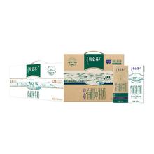 88VIP会员：特仑苏 有机纯牛奶 250ml*12盒 日期11月