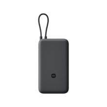 MI 小米 PB2033 33W 便携/移动电源 20000mAh