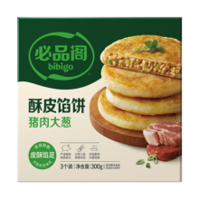 必品阁 酥皮馅饼猪肉大葱 300g 速冻早餐速食