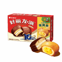 好丽友 巧克力派14枚+赠蛋黄派2枚 565g/盒