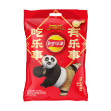 乐事 薯片混合口味大礼包 385g 临期清仓