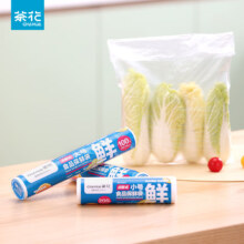 茶花 保鲜袋 加厚点断式密封袋 *200只