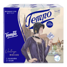 得宝 TEMPO 手帕纸 复刻版经典款 4层7张*12包 湿水不破 小包