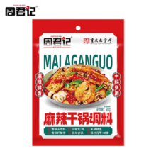 周君记 麻辣香锅底料 小龙虾干锅钵钵鸡调料 90g*2袋