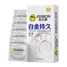 88VIP: 杰士邦避孕套白金持久延时避孕安全套超薄润滑6只