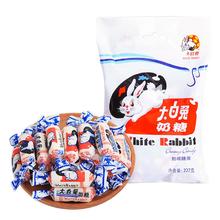 大白兔 原味奶糖 227g