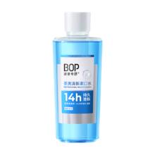 BOP 茶爽漱口水口腔清洁护理持久男女薄荷冷萃500ml 薄荷冷萃500ml