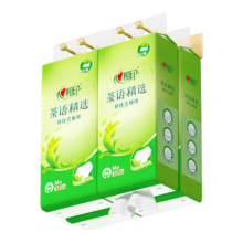 心相印 茶语精选挂抽 4层320抽*4提 大包挂抽面巾纸 擦手纸整箱