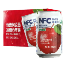 京东试用：京典光年 100%NFC苹果汁 纯鲜榨果汁饮料 320ml*6罐