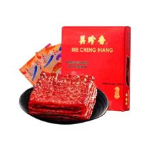 BEE CHENG HIANG 切片烧烤猪肉