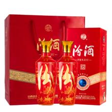 年货节:汾酒 红花大师 53° 清香型白酒 500ml×2瓶