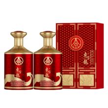 五粮液 东方龙 龙腾万里 浓香型白酒 52度 500mL*2瓶 年货送礼