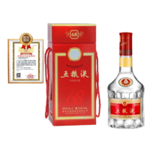 五粮液 陈年 68° 浓香型白酒 500ml