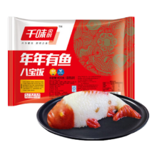 千味央厨 年年有鱼八宝饭糯米饭 400g*3条装