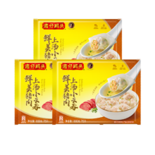 京东百亿补贴:湾仔码头 鲜美猪肉云吞600g*3袋
