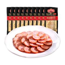 哈肉联 正宗哈尔滨红肠 即食香肠 醇享瘦肉型 100g*8支