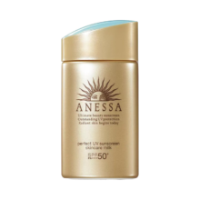 ANESSA 安热沙 小金瓶 防晒霜 SPF50+PA++++ 60ml