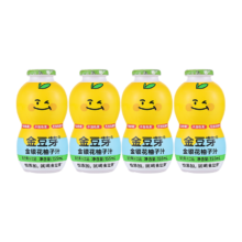 金豆芽 儿童金银花柚子汁 155ml*4瓶 便携宝宝饮料
