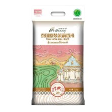 王家粮仓 泰国乌汶府茉莉香米 10kg 原装进口 长粒香米