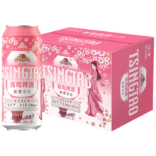 青岛啤酒 樱花味白啤 500ml*12听 整箱装 年货送礼