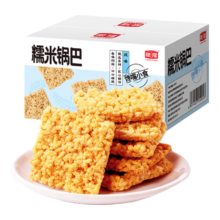 PLUS：粮隆 糯米锅巴 咸香味 500g盒装
