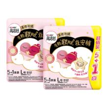 高洁丝 软心夜安裤L号12条
