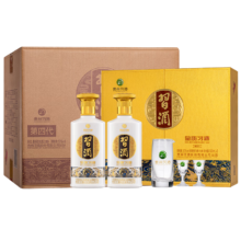 习酒 金质习酒礼盒 酱香型白酒 53度 500ml*2瓶*3盒 礼盒整箱装