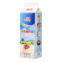 堡兰特 淡奶油奶酪 奶油蛋糕原料 500克1瓶