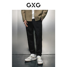 GXG 男装 黑色舒适束脚工装长裤 冬季GEX10226494 黑色 S