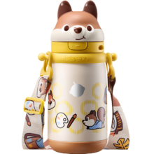 babycare 儿童保温杯 小松鼠宝宝 1-3岁 不锈钢吸管水杯 450ml