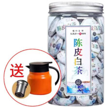 山间饮茗 陈皮白茶 福鼎老白茶 贡眉寿眉 小饼茶 125g*1罐 送焖壶