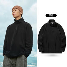 乔丹 男款抓绒衣 QXEWD3254023